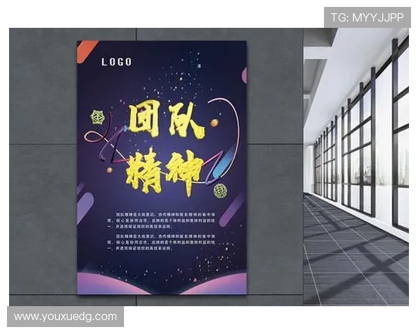 西安乒乓球队荣登团队协作排行榜首位展现卓越团队精神与实力